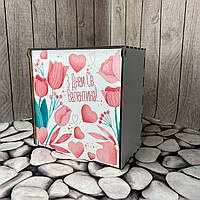 Коробка квадратная для подарка "С Днем Святого Валентина" Размер 20*20*10см