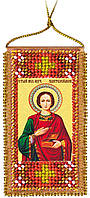 Набор-оберег для вышивки бисером на натуральном художественном холсте Абрис Арт Молитва о здравии украинский