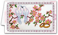 Набор открытка-конверт для вышивки микробисером Абрис Арт Свадебные птицы AOM-012