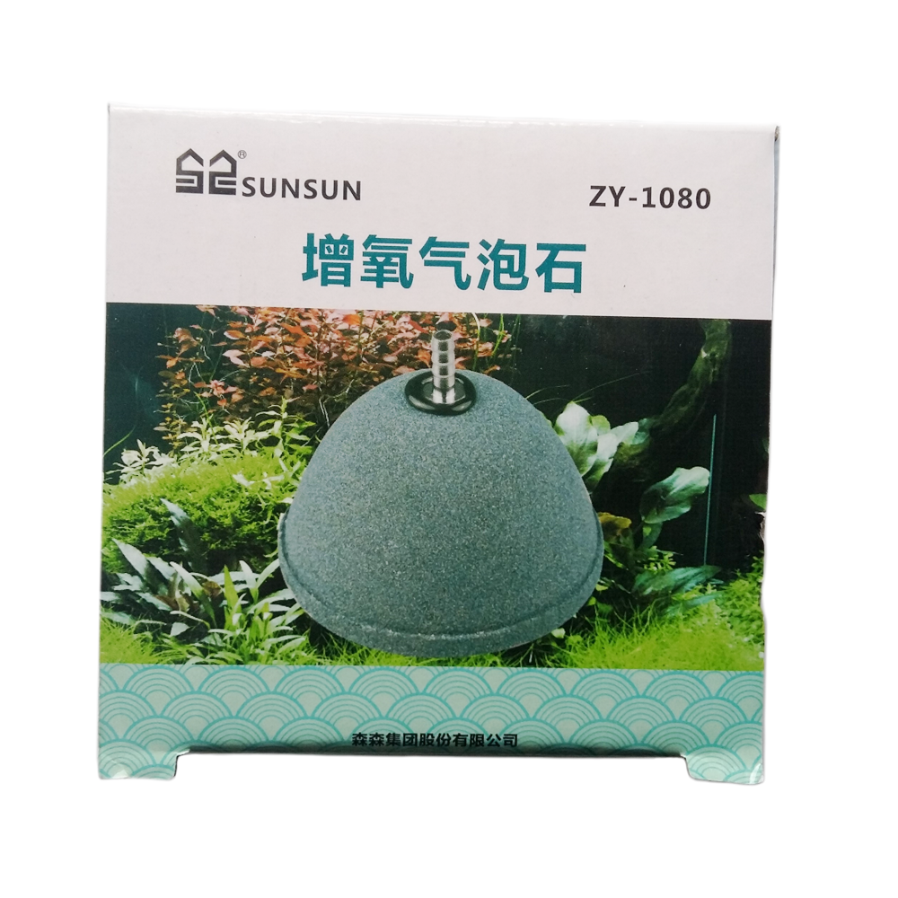 Розпилювач повітря для ставка SunSun ZY-1080