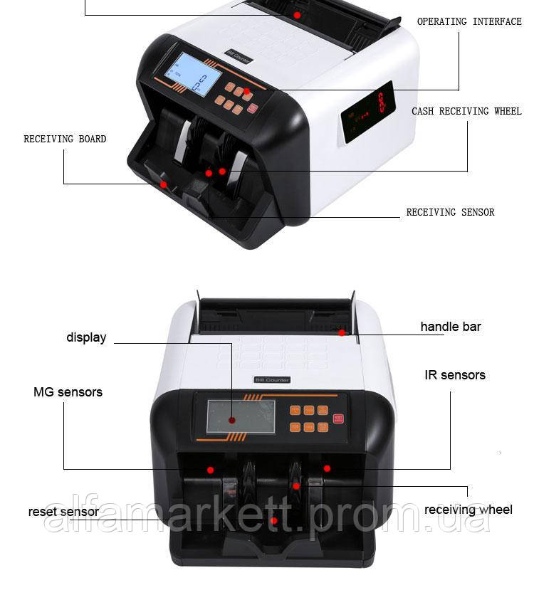 Машинка для счета денег Спартак c детектором Bill Counter UV 555 MG AT, код: 7422189 - фото 2 - id-p2088166687