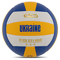 М'яч волейбольний UKRAINE VB-7800 No5 PU клеєний, Синій, Розмір (EU) — 5