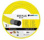 Шланг садовий Cellfast Eco Plus 1/2" 50м (12-152)