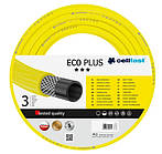 Шланг садовий Cellfas Eco Plus 3/4" 50м (12-172)