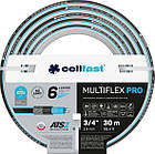 Шланг садовий Cellfast Multiflex Pro 3/4" 30м (13-821)