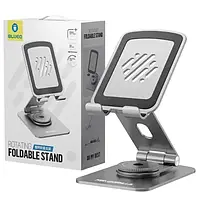 Держатель-подставка для телефона Blueo Rotary Folding Mobile Phone stand Silver