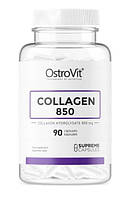 Колаген OstroVit Supreme Capsules Collagen 850 mg 90 капсул  EXP 2/25 року включно