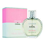 Fragrance World Change De Canal Eau Fresh Eau De Parfum Парфумована вода, 100 мл, фото 3