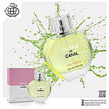 Fragrance World Change De Canal Eau Fresh Eau De Parfum Парфумована вода, 100 мл, фото 4