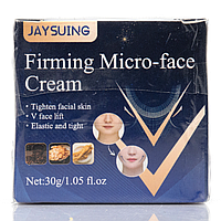 Антивіковий крем для обличчя з ефектом ліфтингу, Firming Micro-face Cream Jaysuing 30g