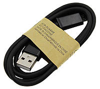 Кабель USB MicroUSB дешевый в бумаге