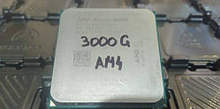 AMD Athlon 3000G 2/4 3.5 GHz L2 Cache 1MB 35W Socket AM4 Процесор для ПК