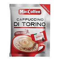 Капучино MacCoffee Di Torino 20 пакетиков по 25г