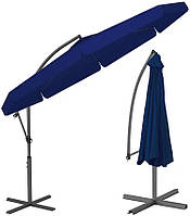 Зонт угловой садовый с наклоном FunFit Garden Blue 3 метра