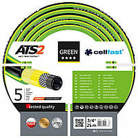 Шланг садовый Green ATS2 5-слойный диаметр 3/4 дюйма 25 м Cellfast