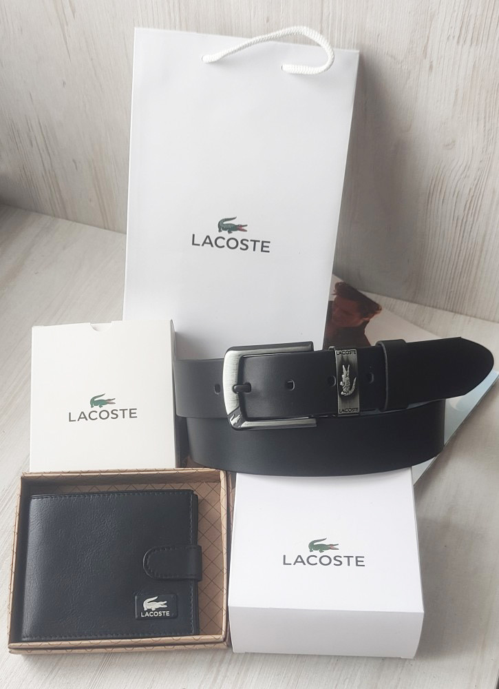 Чоловічий подарунковий набір Lacoste black ремінь і гаманець