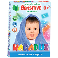 Стиральный порошок для младенцев 400г, Карапуз (krp.20015)