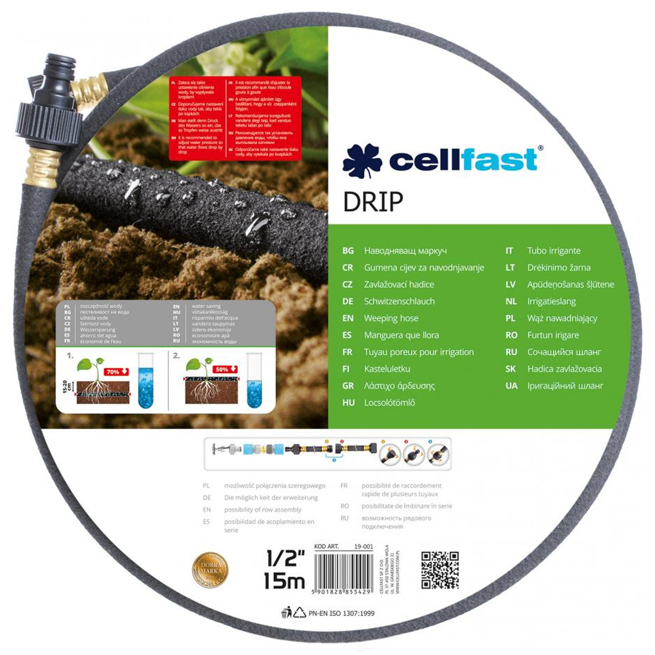 Шланг садовий іригаційний діаметр 1/2 дюйма 15 м Drip Cellfast, фото 1