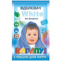 Отбеливатель White суперкислород 200г, Карапуз (krp.81290)