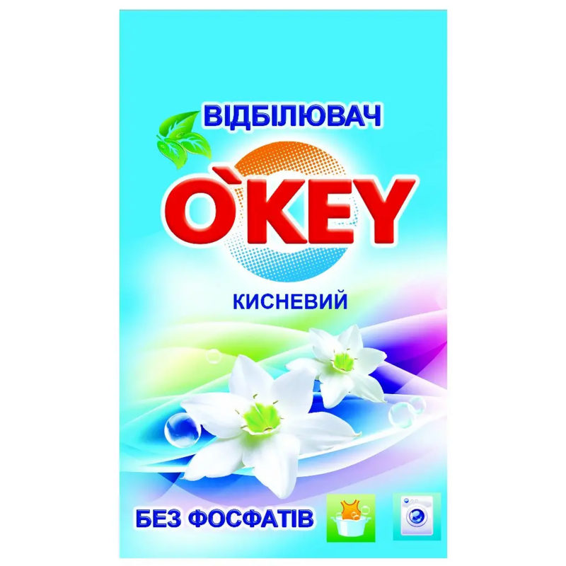 Вибілювач суперкислот 200 г, OKEY (ok.81344)