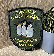 Классные шевроны на лепучке Тактические шевроны на форму