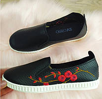 Мокасини жіночі SV