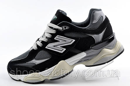 Кросівки New Balance 9060 підліткові, фото 1