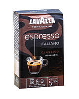 Кофе Lavazza Espresso 250г