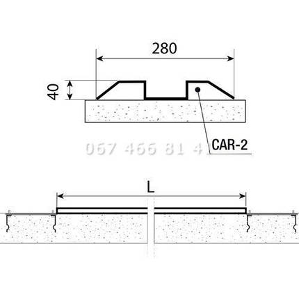Came CAR-2 жолоб для ланцюгового бар'єру надземний, фото 3