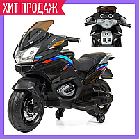 Электромотоцикл детский мотоцикл на аккумуляторе Bambi M 4272EL-2 черный