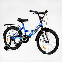 Велосипед 20'' 2-х колесный Corso «Maxis» CL-20215 Детские велосипеды от 7 лет Детский двухколесный велосипед