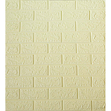 Самоклеюча 3D панель Лимонна цегла В РУЛОНІ 3080x700x4мм, фото 2