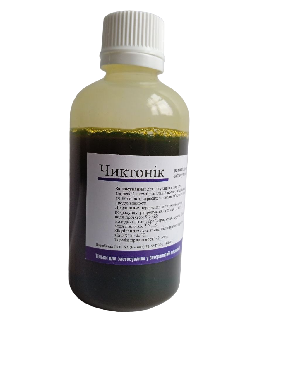 Чик-тонік 50мл