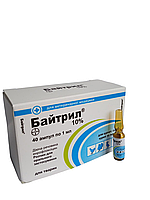 Байтрил 10% 1 мл
