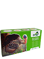 Ветаптечка для молодняку птиці 50 голів №5 (Індики)