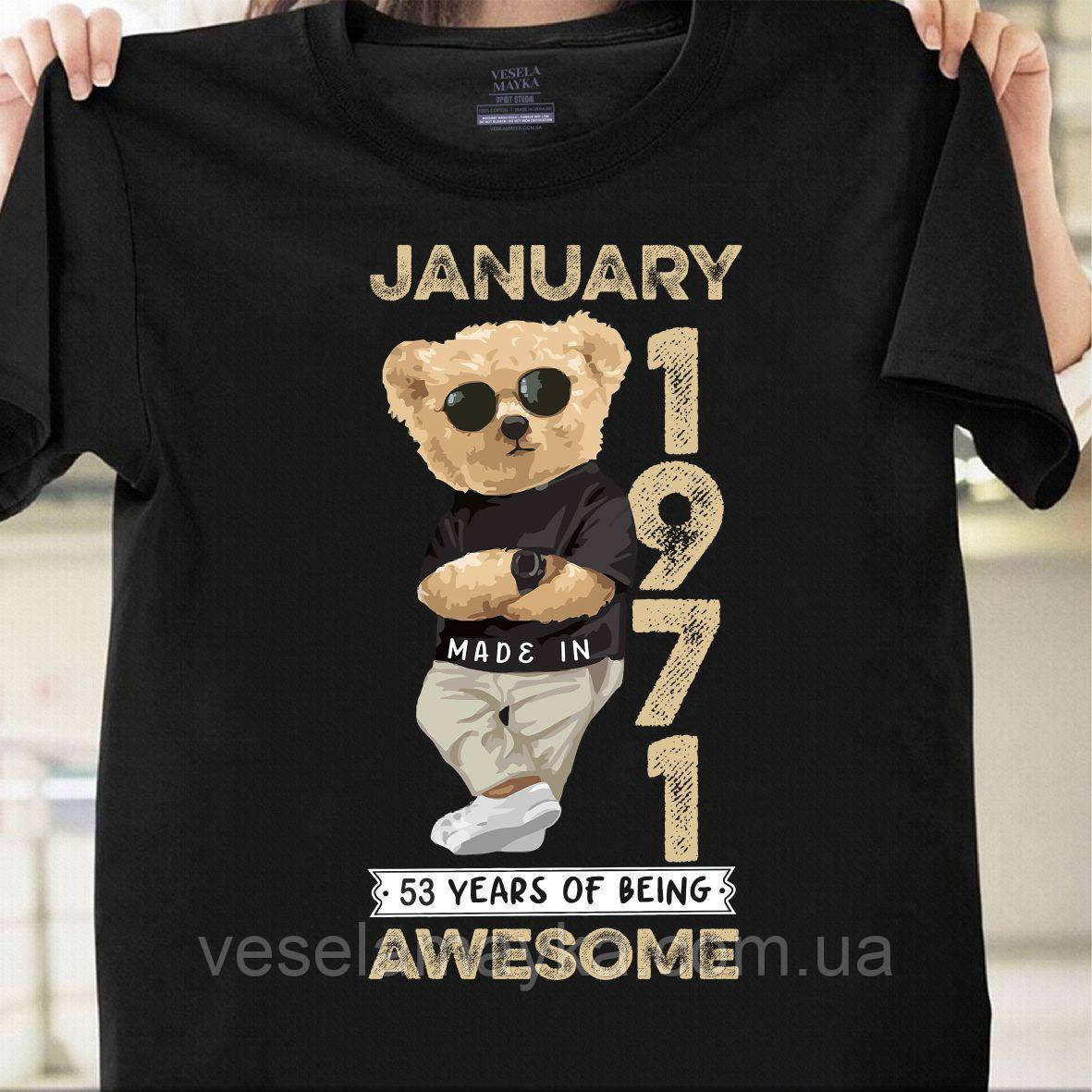 Футболка 53 года (January 1971), фото 1
