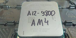 A12-9800 4/4 3.8-4.2 GHz L2 Cache 2MB 65W Socket AM4 Процессор для ПК