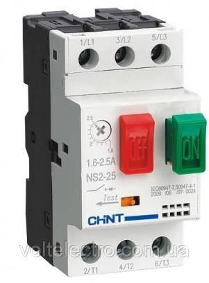 Авт. захисту двигуна NS2-80B 16A-25A