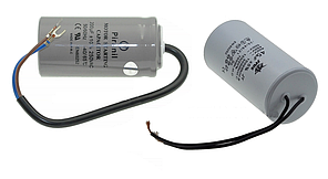 Конденсатори двигуна компресора Dnipro-M AC-100 VG