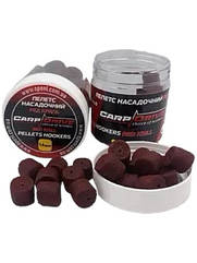 Пелети насадок Red (Kril) Premium Halibut (преміум класу) 14мм 100гр.