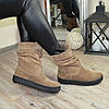 Черевики жіночі бежеві замшеві вільного одягання, на товстій підошві, фото 3