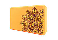 Блок (цегла) для йоги та розтяжки Mandala Amber 23x15x7.5 см жовтогарячий