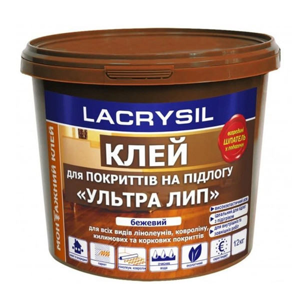 Клей LACRYSIL акриловий для підлогових покриттів "Ультра Ліп", 12 кг