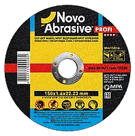 Отрезной круг по металлу Novoabrasive PROFI 150*1,6*22,23 мм