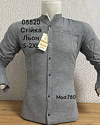 Льняна сорочка з довгим рукавом CLIENTO, стійка mod 780