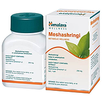 Мешашринг 60 таб ХІМАЛАЯ, MESHASHRING HIMALAYA, снижение уровня сахара, диабет