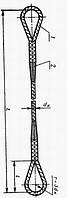 Стропа тип СКП 1,6 тн 4,0 м/п