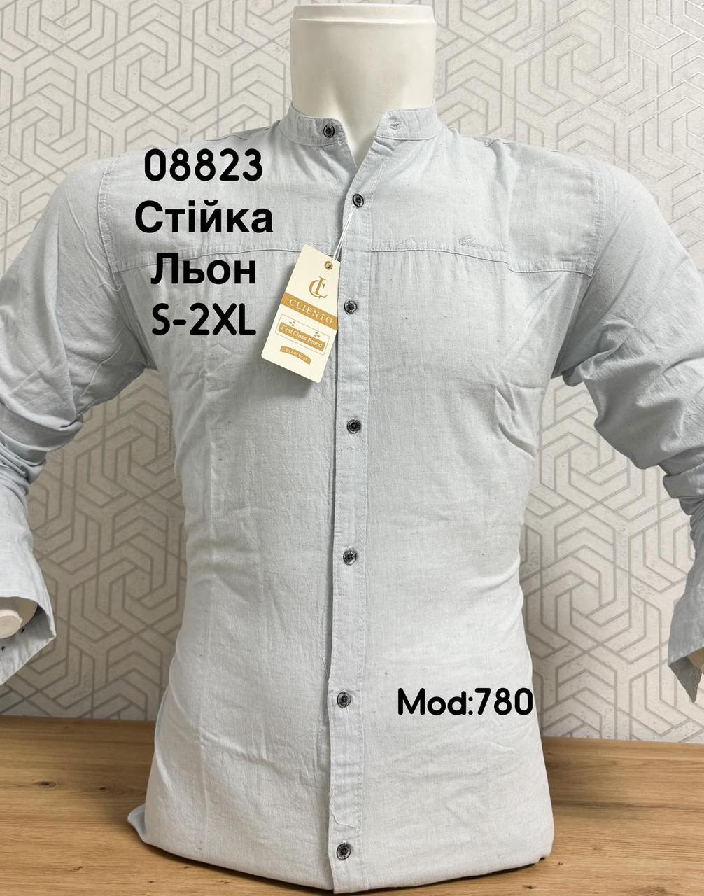 Льняна сорочка з довгим рукавом CLIENTO, стійка mod 780