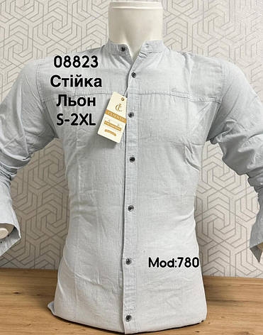 Льняна сорочка з довгим рукавом CLIENTO, стійка mod 780, фото 1