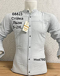 Льняна сорочка з довгим рукавом CLIENTO, стійка mod 780